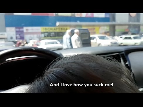 ❤️ Sesanje naravnost na parkirišču pred supermarketom ☑ Porn video na porno sl.com-porn-mz.ru ❌️❤